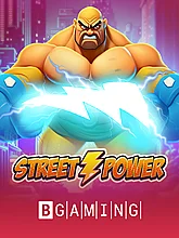  Street Power