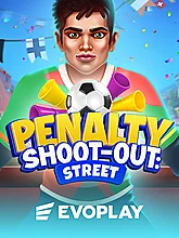  Penalty Shoot-Out Street