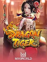  DragonTiger