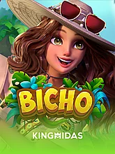  Bicho