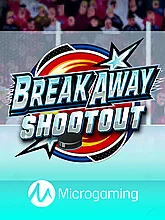  Break Away Shootout