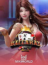  Baccarat