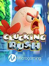  Clucking Rush