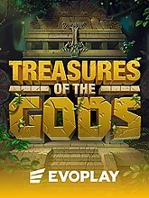  Treasure of the Gods