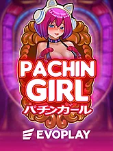  Pachin Girl