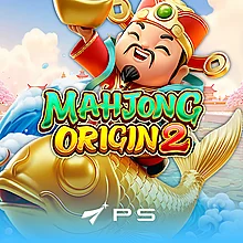 MAHJONG：ORIGIN 2
