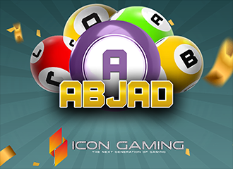 ABJAD