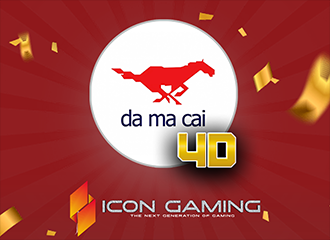 Malaysia Damacai 4D