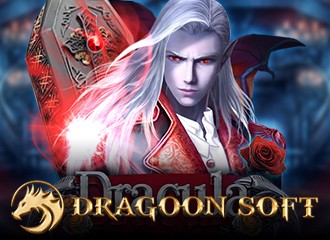 DRAGOON SOFT